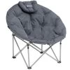 Outwell Kentucky Lake Chair -Camping Equipment Store 470309v23 001 3000 cl